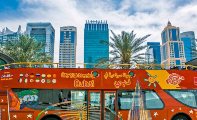 Big Bus Tours Dubai