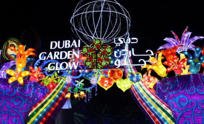 Glow Garden Dubai