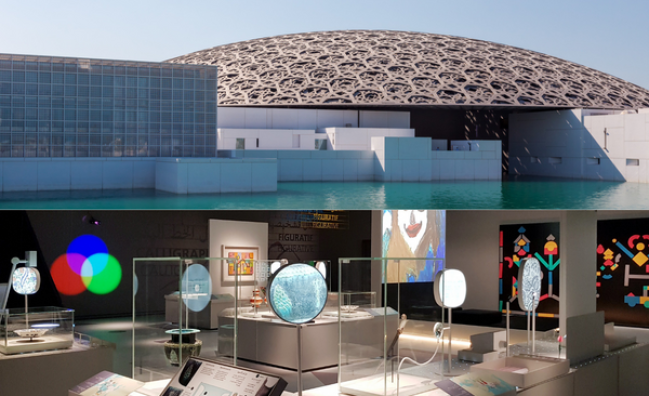 Louvre Museum Abu Dhabi