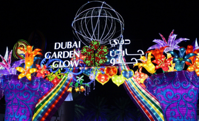 Glow Garden Dubai