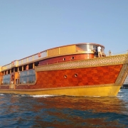 OCEAN EMPRESS DINNER CRUISE